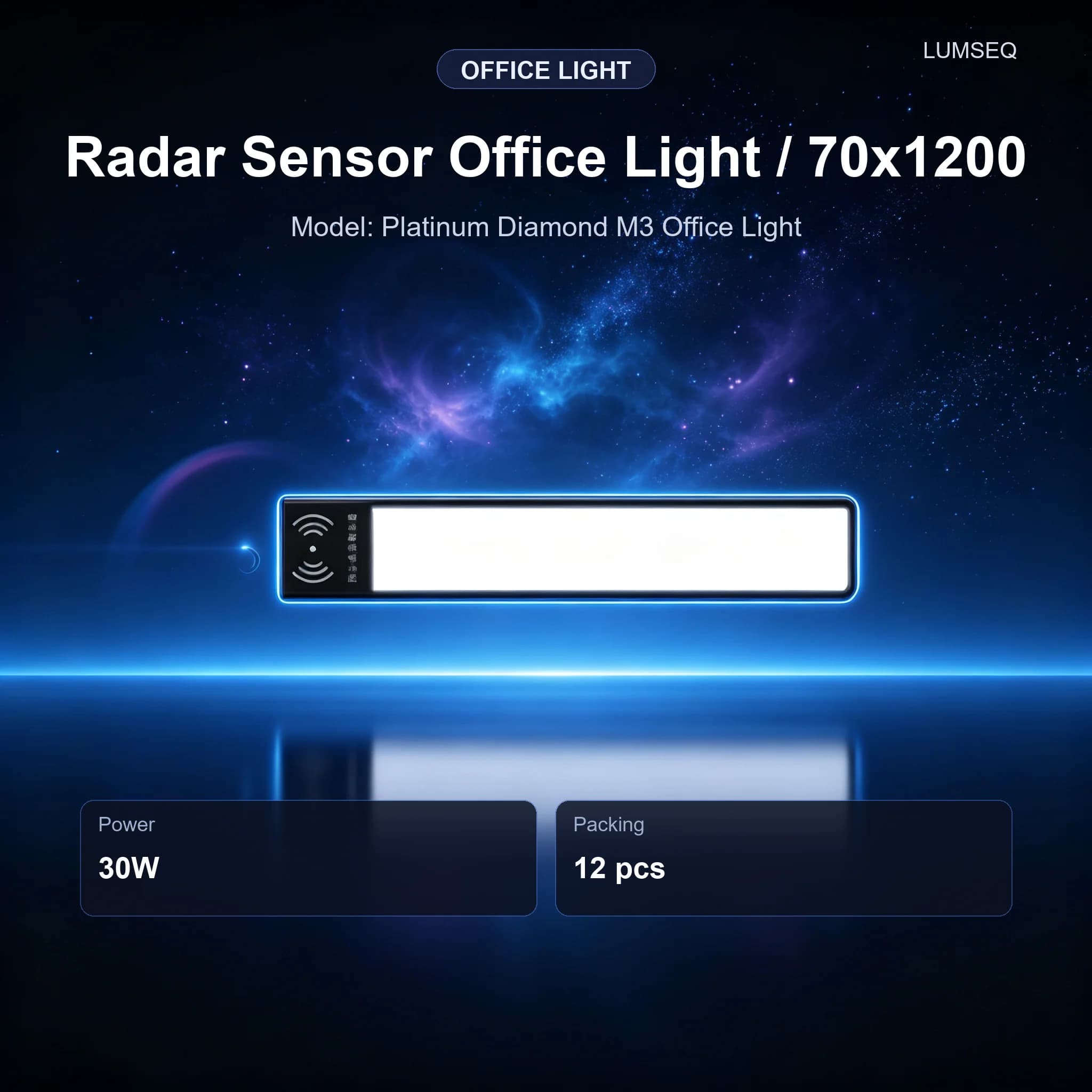 Radar Sensor Office Light 70×1200 30W, product code LS0244