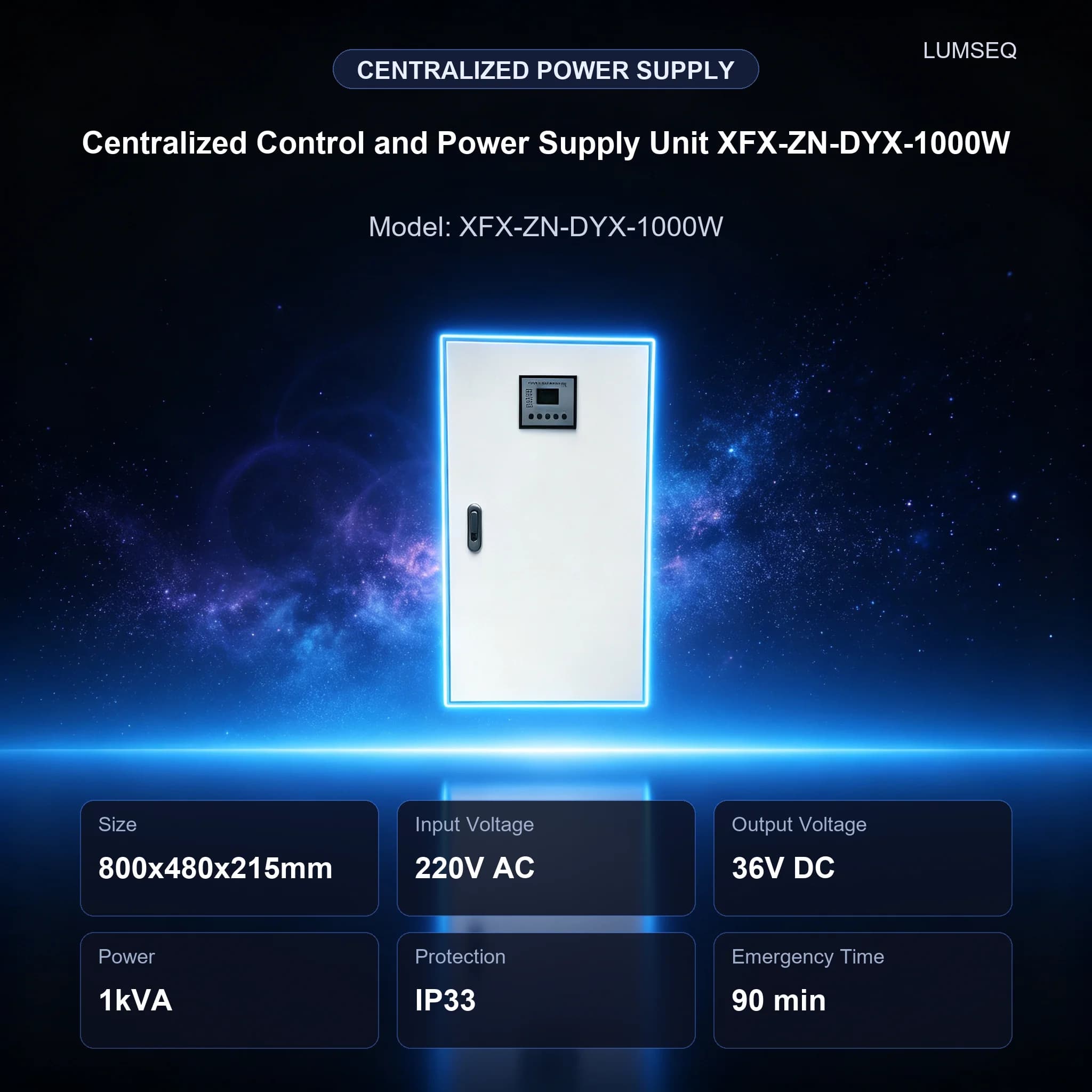 Centralized Control and Power Supply Unit 1000W, product code LS0310