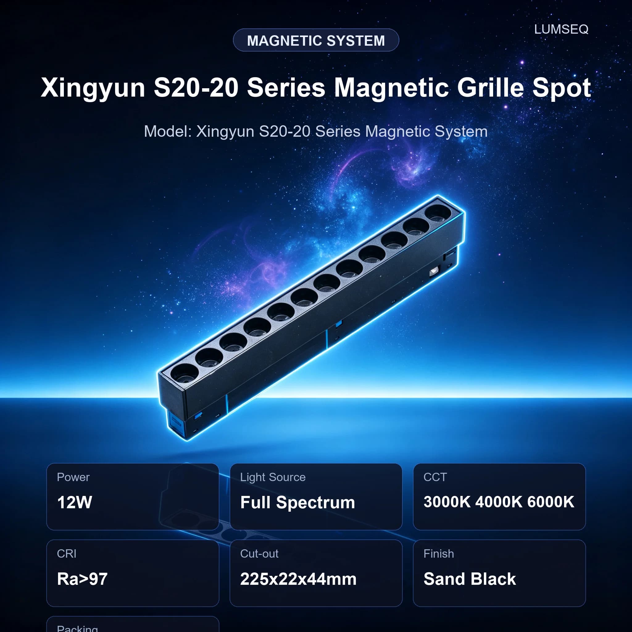 Xingyun S20-20 Magnetic Grille Spot 12W, product code LS0416
