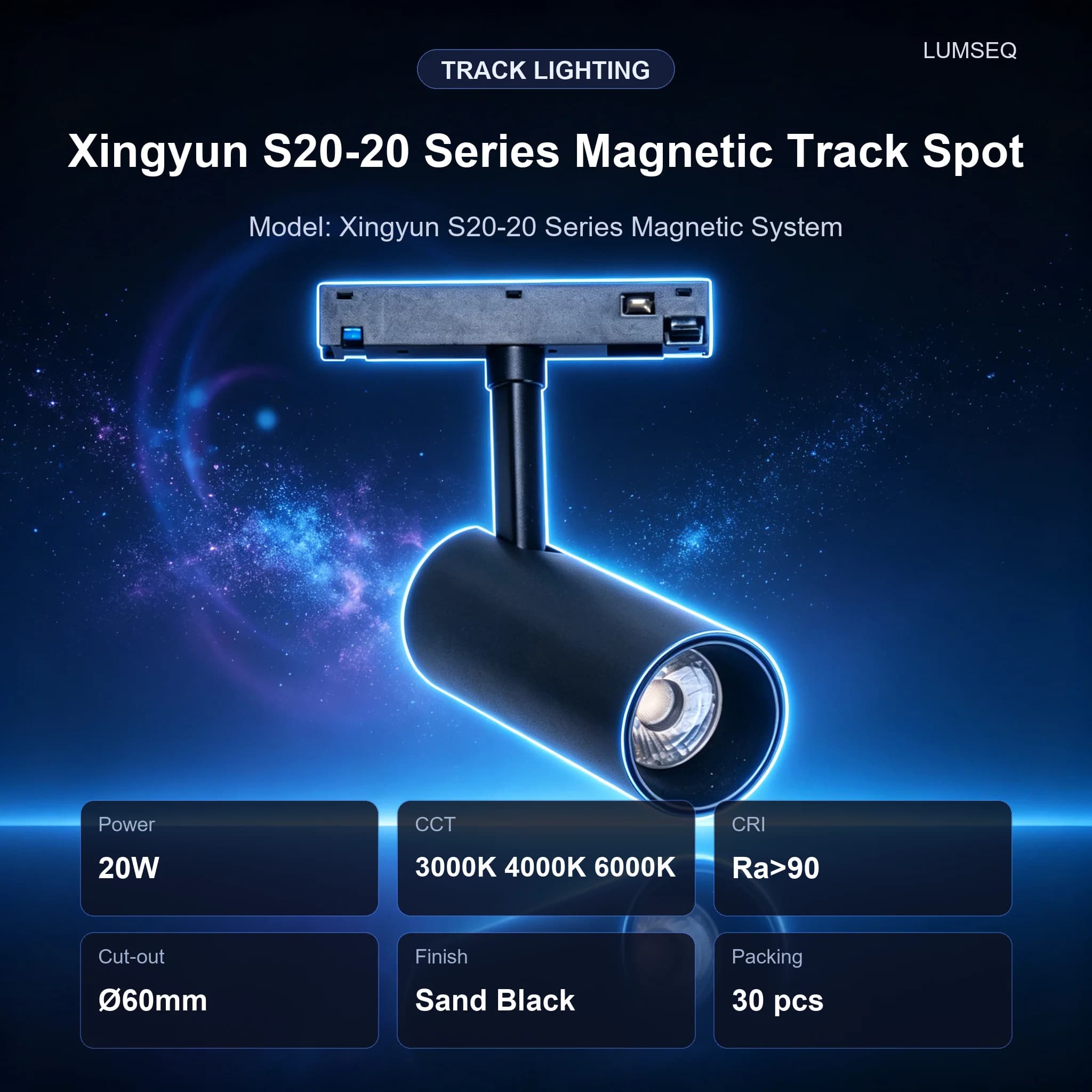 Xingyun S20-20 Magnetic Track Spot 20W, product code LS0422